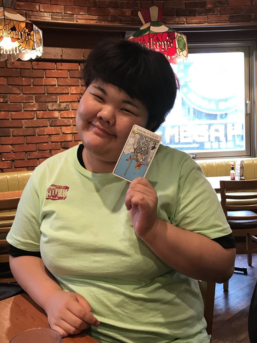 金城めくるくん ウォーリーズジャパン Twitter પર 本日の占い 同期の女芸人しんぼる 二人はすごい仲がよく 見てるこっちもほっこりします 2人とも恋愛が気になってて はるちゃんの恋愛運は 人々の協力をえて恋は成就すると出ました あんりちゃんの 金城めくるくん ウォーリーズジャパン Twitter પર 本日の占い 同期の女芸人しんぼる 二人はすごい仲がよく 見てるこっちもほっこりします 2人とも恋愛が気になってて はるちゃんの恋愛運は 人々の協力をえて恋は成就すると出ました あんりちゃんの