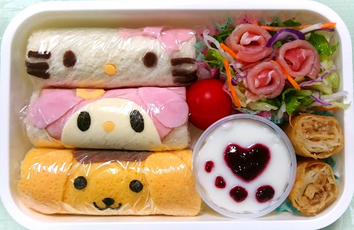 しいこ 今日のお弁当は サンリオキャラのロールサンドです ハローキティ マイメロ ポムポムプリン キャラ弁 しいこ 今日のお弁当は サンリオキャラのロールサンドです ハローキティ マイメロ ポムポムプリン キャラ弁
