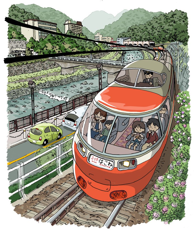 ファンティアに投稿しました きょうはlse引退日 イラスト 箱根湯本 メイキン ツナ缶 やまきた駅前朝市11 7のイラスト ファンティアに投稿しました きょうはlse引退日 イラスト 箱根湯本 メイキン ツナ缶 やまきた駅前朝市11 7のイラスト