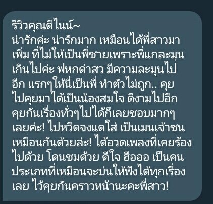 Emperor Host tweet media