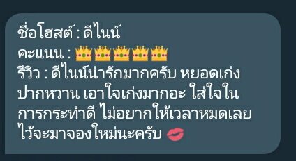 Emperor Host tweet media