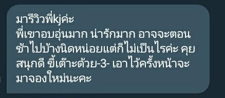 Emperor Host tweet media