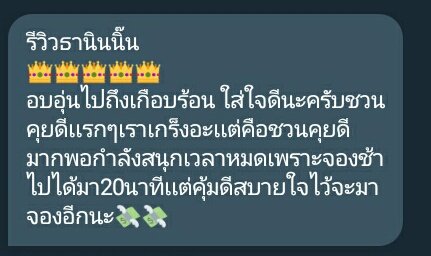 Emperor Host tweet media