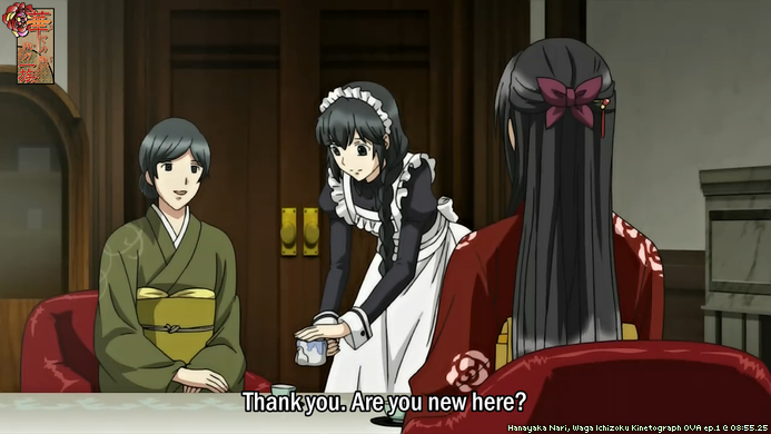 Download Otome Screens On Twitter Hanayaka Nari Waga Ichizoku Free Wallpaper Otome Screens On Twitter Hanayaka Nari Waga Ichizoku Desktop Wallpaper