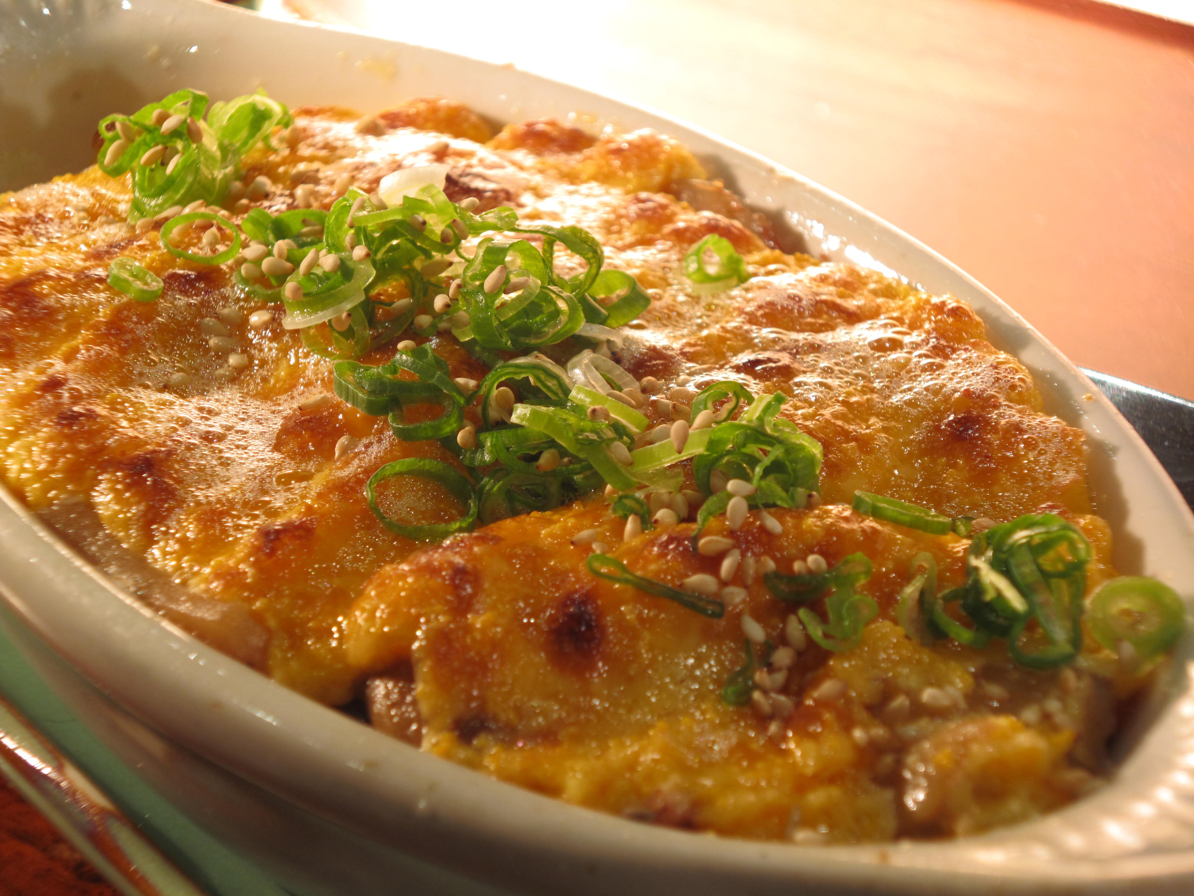 Scallop Dynamite Recipe