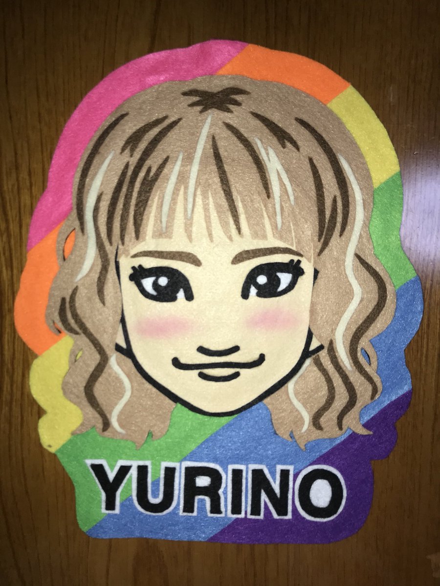 フェルト屋さん プロフ必見 Pa Twitter Yurino フェルト フェルト屋さん オーダー品 Eg11 Egirls Happiness スダンナユズユリー