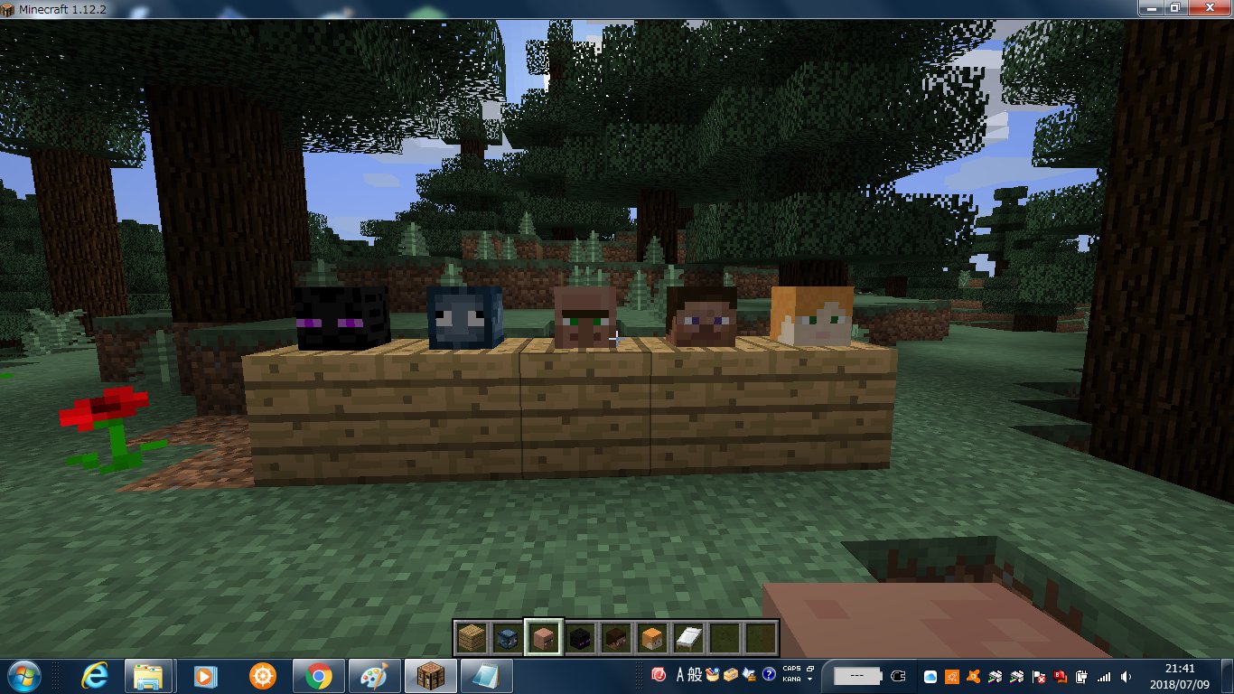 マイクラpc版 Twitter Search Twitter