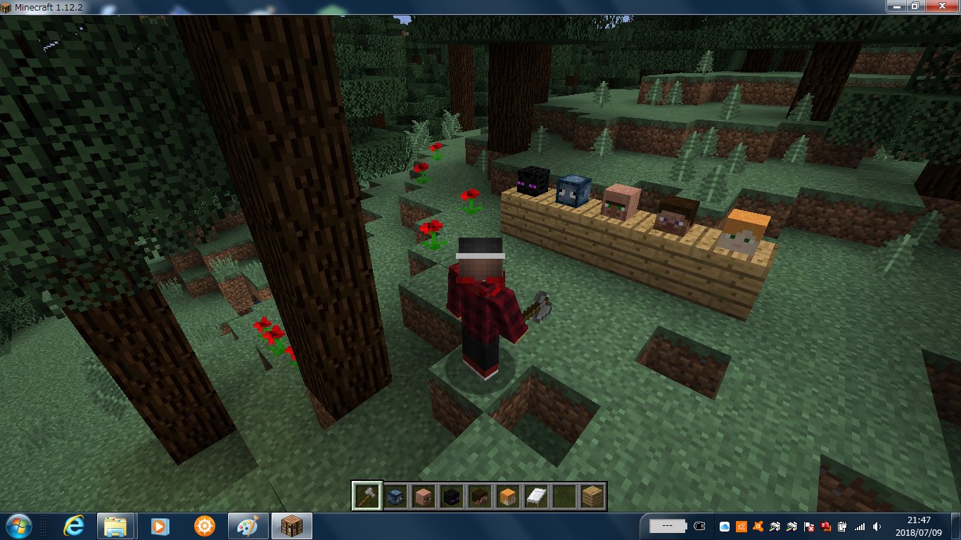 マイクラpc版 Twitter Search Twitter
