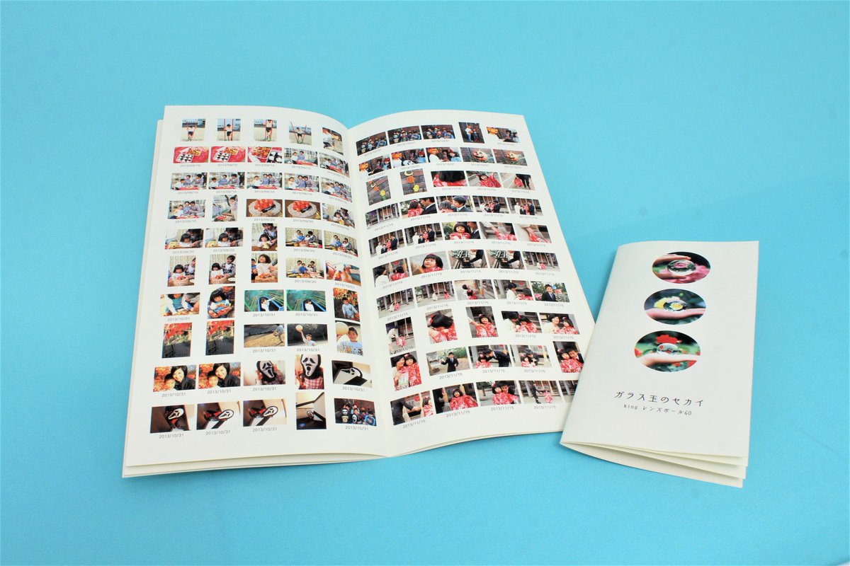 Photolab 中野ブロードウェイ店 コイデカメラ Pa Twitter 中野ブロードウェイ店 Photozine フォトジン に新しい仲間が加わりました 1ページに4コマ 最大100コマも入るので スマホにたまっている写真の整理や趣味のコレクションブックにオススメです