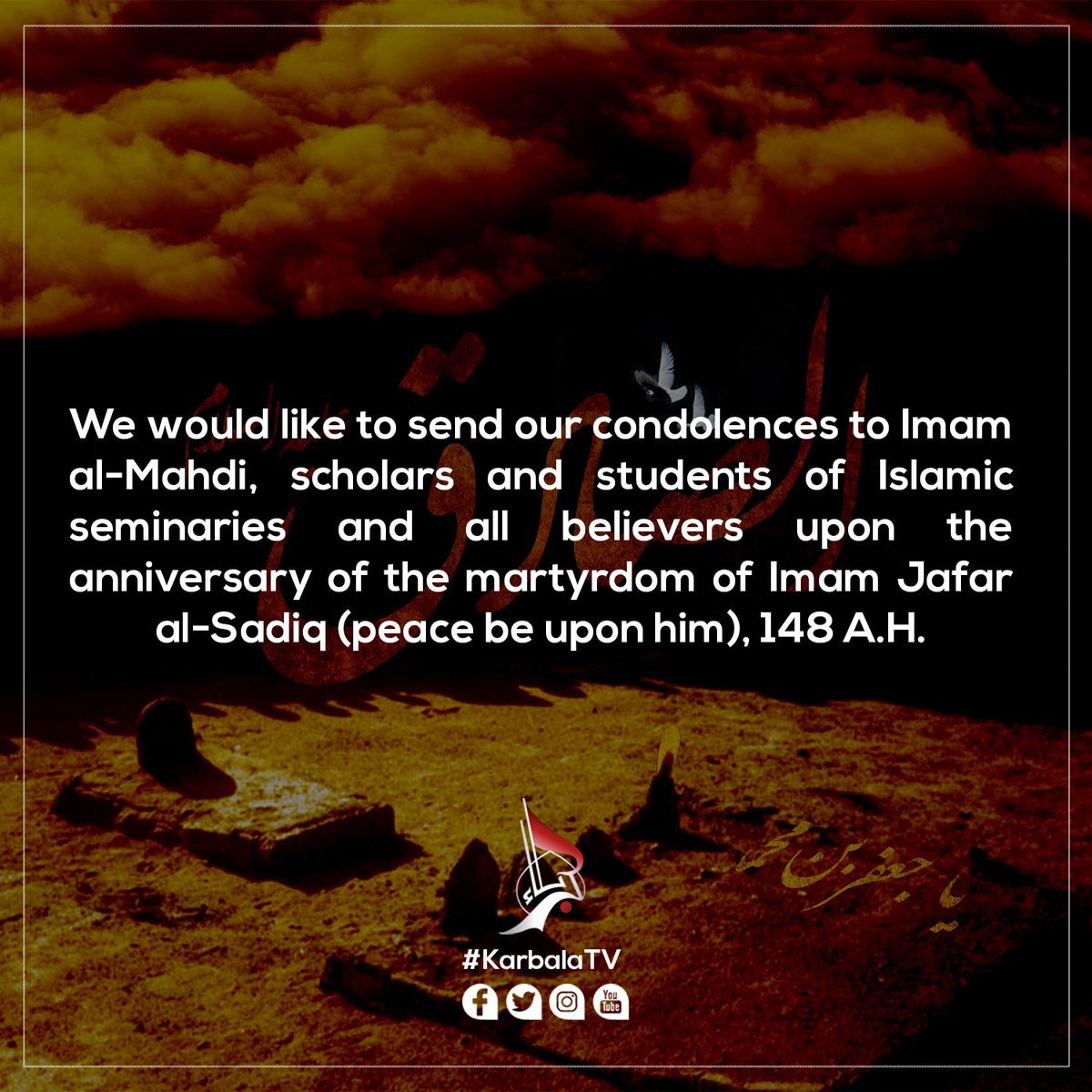 karbala_com's tweet photo. #KarbalaTV 
#Karbala_TV
#SafeerTV
#Karbala https://t.co/bRhzLDnYPi