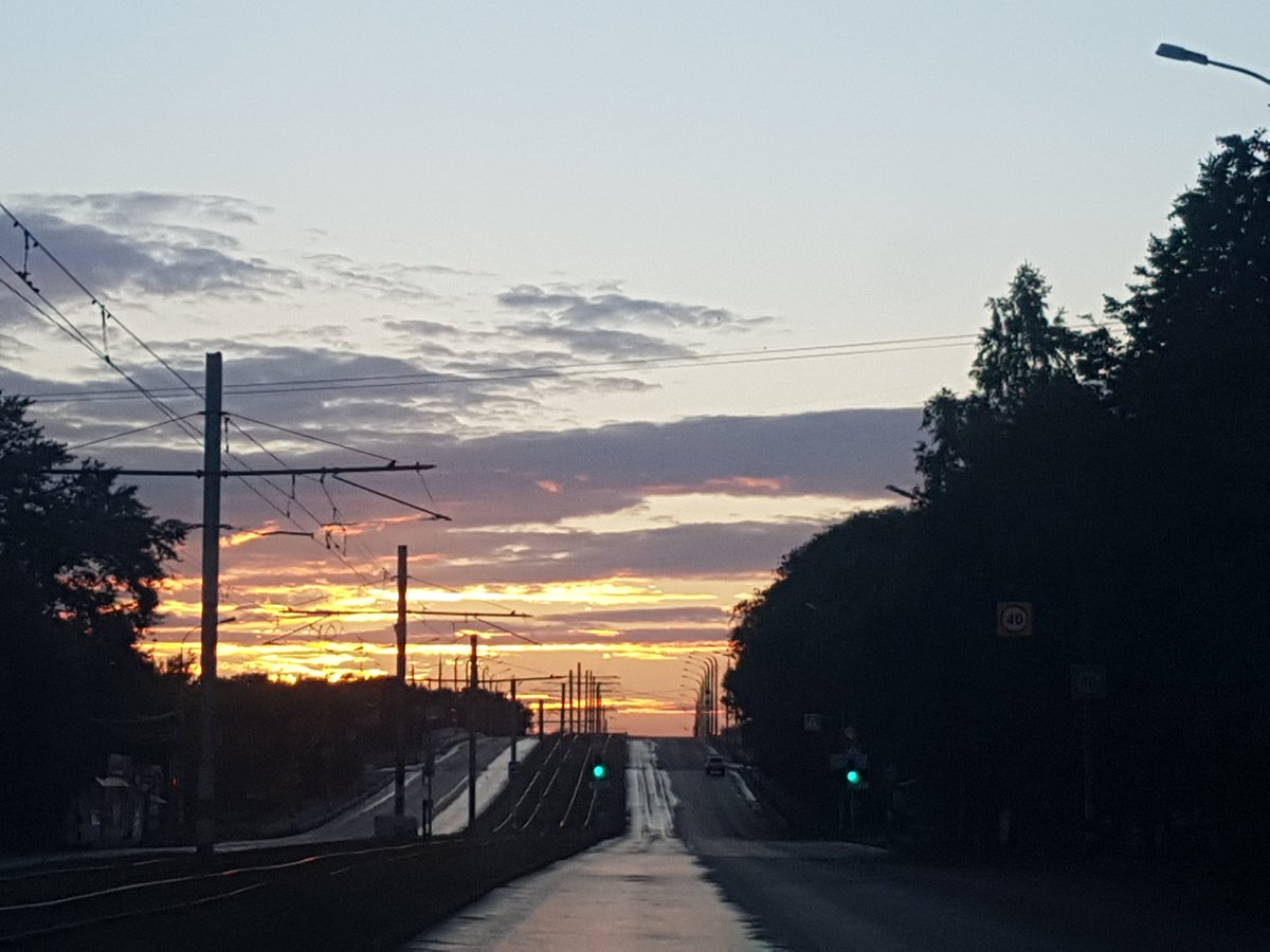Доброе утро!