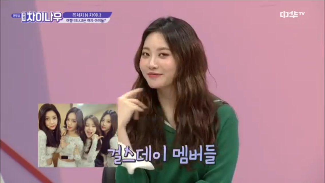 YURAing_time's tweet photo. #weeklychinanow
Yura's picked for "Star You Want To Travel With" is Girl'sday member, she said traveling is fun if you go with people you comfortable with
Among gagman , she choose Yang sehyung, said he is fun & they have vacation & catched fish together in the past https://t.co/8wftREQfRD