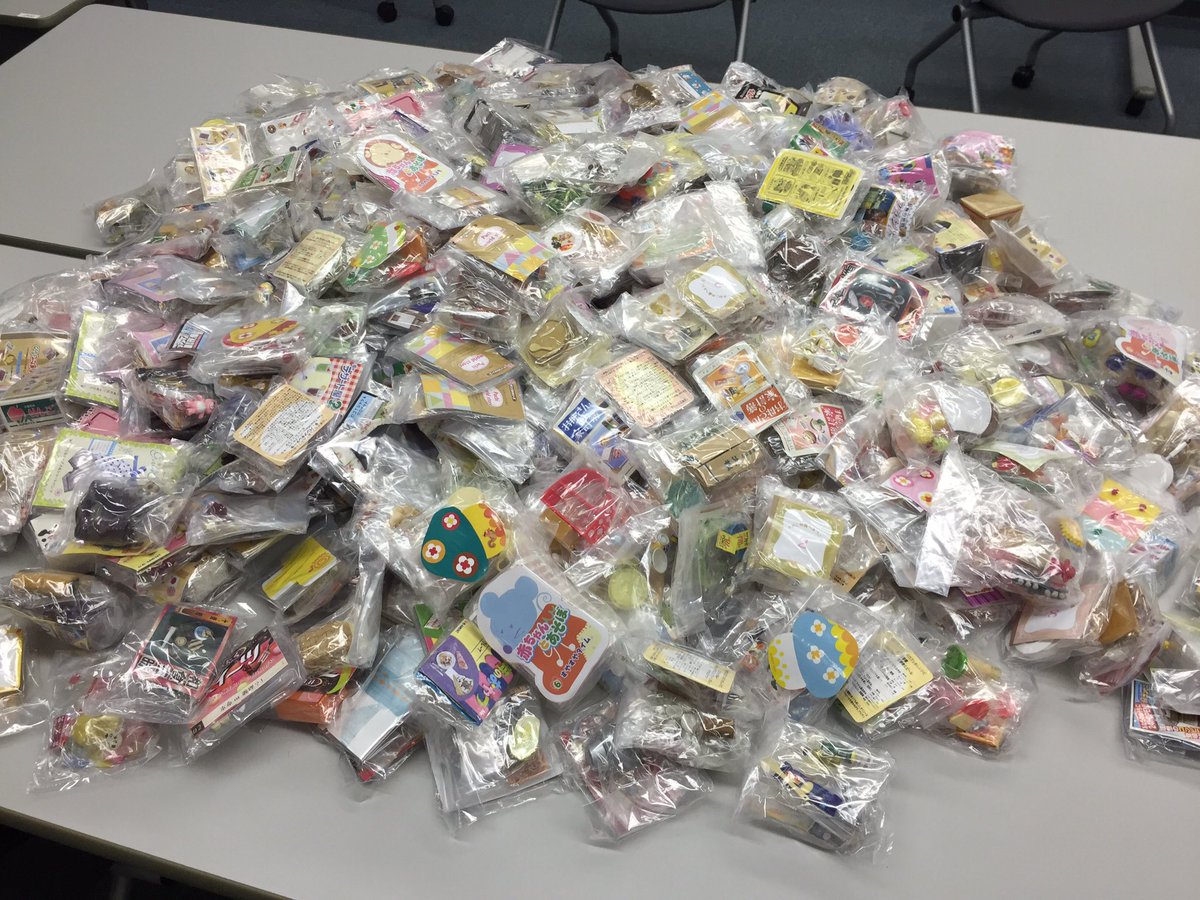 最終値下げ 廃盤品 大量まとめ売り レア絶版品 リーメント ぷち