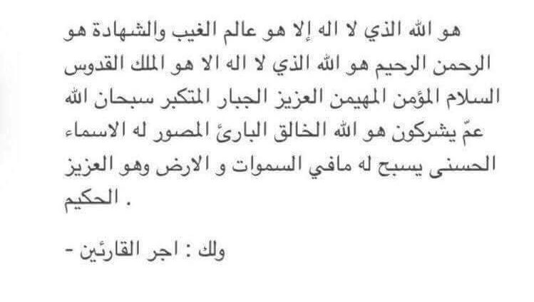 _NourSalem's tweet photo. https://t.co/MncjJUJe1Q