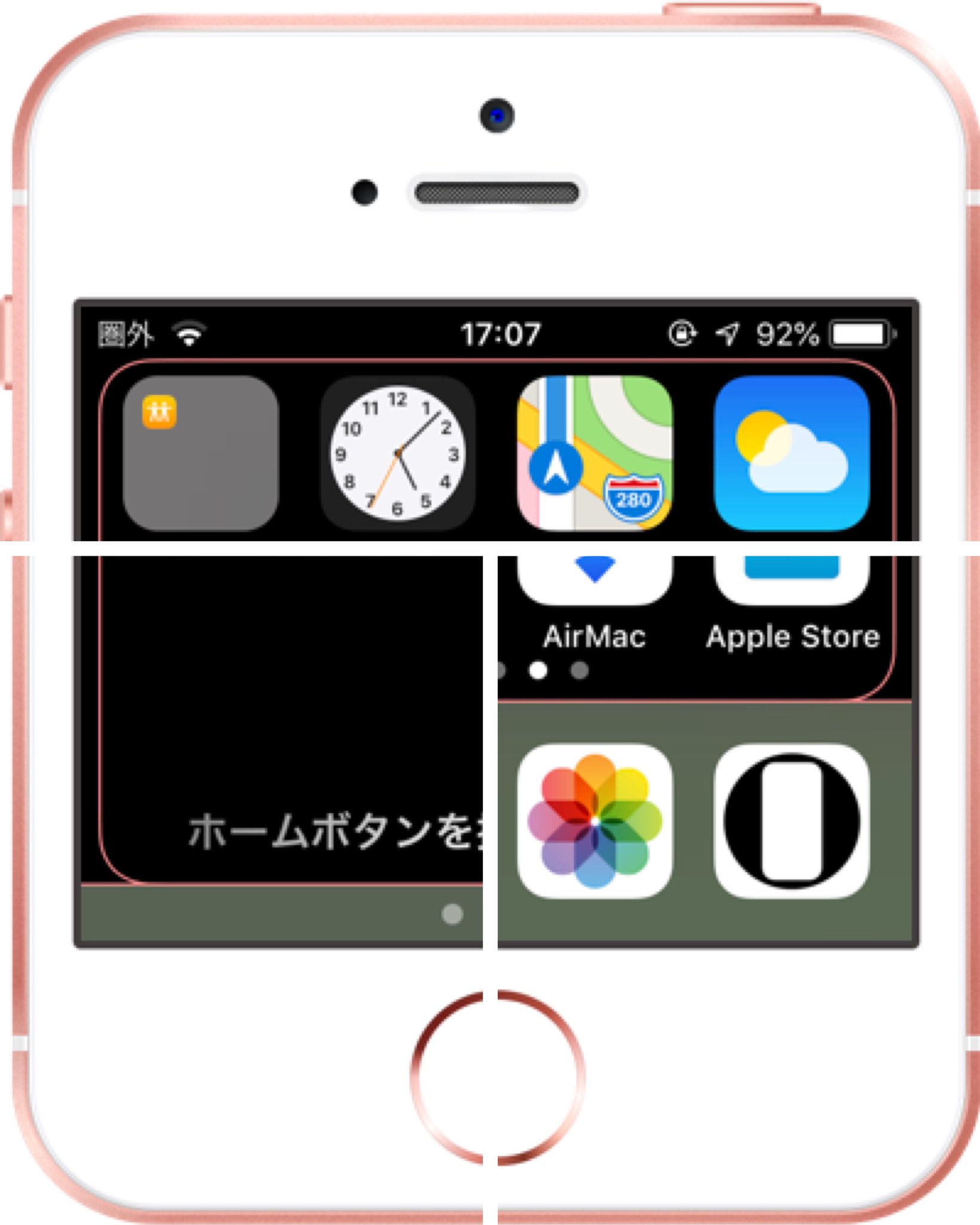 Hide Mysterious Iphone Wallpaper 不思議なiphone壁紙 Sur Twitter ベゼル付きiphone のために曲線と直線をつなぐ黒背景の壁紙 ホーム画面ロック画面各38セット お使いのiphone用をお選びください Black Background Wallpapers Linking Curve And Straight For