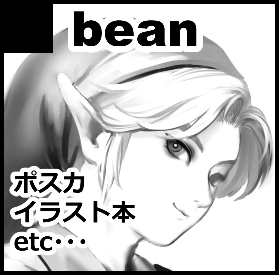 オルスタ7参加します!よろしくお願いします。 