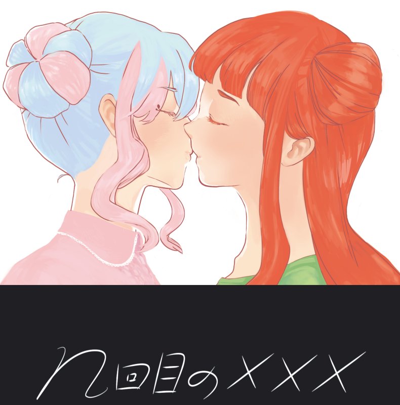 Kaka Denkaのきらあこ