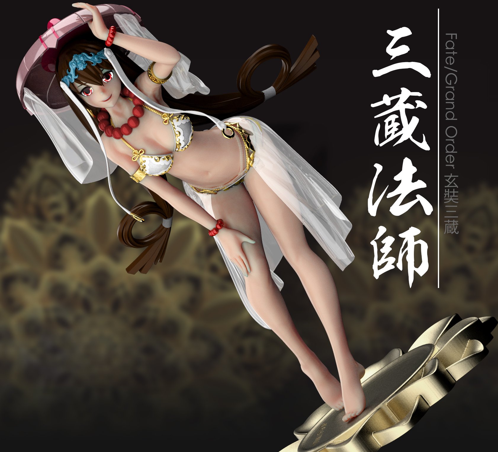 Gami A Twitter ワンフェスにて三蔵ちゃん販売させていただきます 透明な素材を出力したり 色々挑戦しました よろしくお願いいたします 1セット 10 000円 クホリア出力品 販売数3個です Zbrush Fgo ワンフェス 玄奘三蔵 三蔵法師 T Co Y47khfwq5t