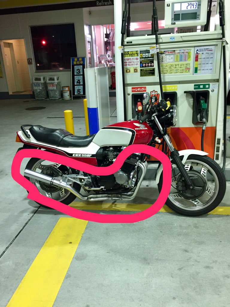 kokiCBX1215's tweet photo. CBXのマフラー邪魔なんで売ります
ナカノ管2万
ダイシンレーシング4万
欲しい方いればメッセージください。
送料は着払いになります。
取りに来れる方は安くします。 https://t.co/fyvOofG6jl