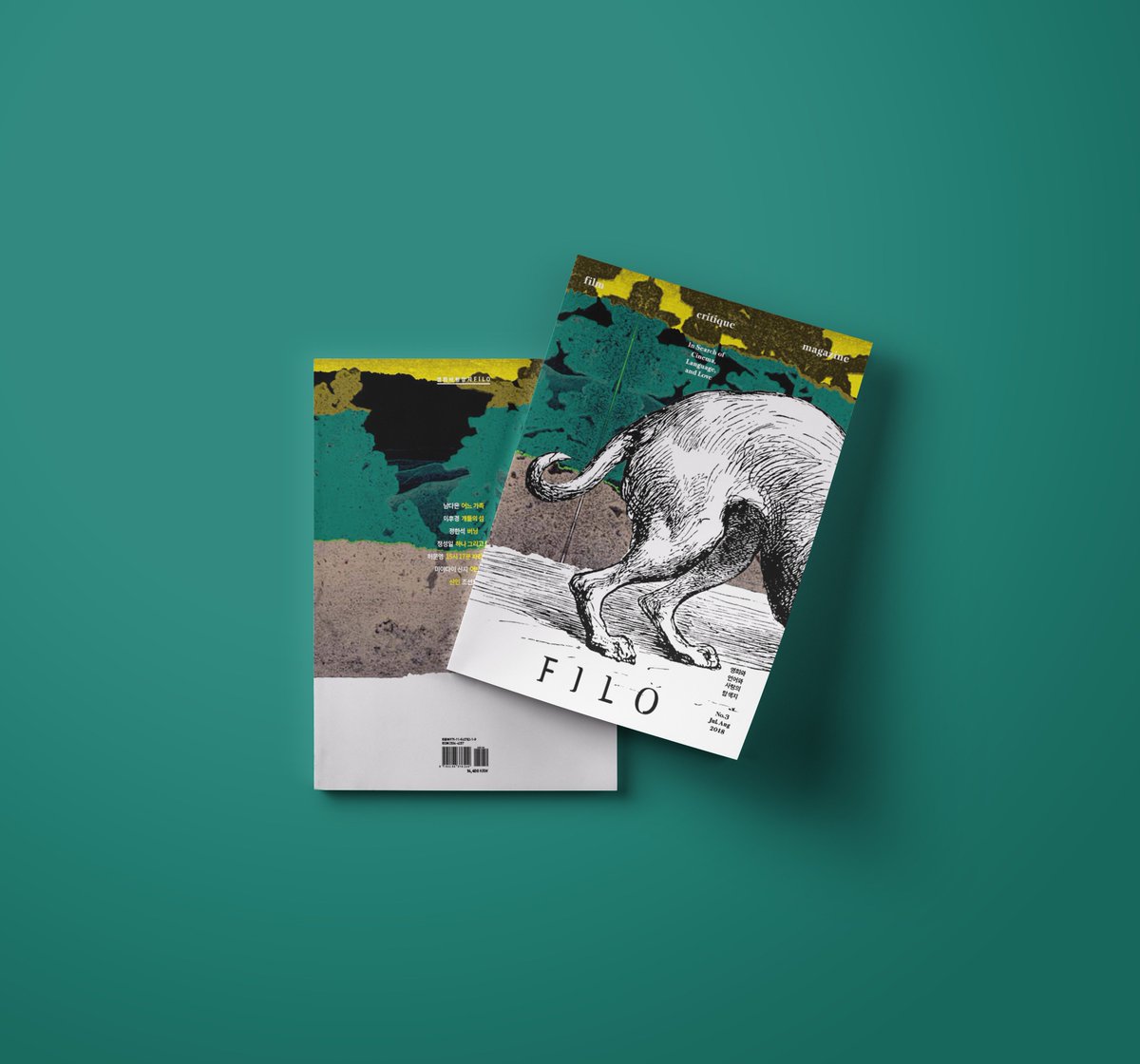 FILO 3호가 발간되었습니다. 영화 <15시 17분 파리행 열차>, <개들의 섬>, <버닝>, <하나 그리고 둘>, <플로리다 프로젝트>와 <어느 가족>에 대한 두개의...
