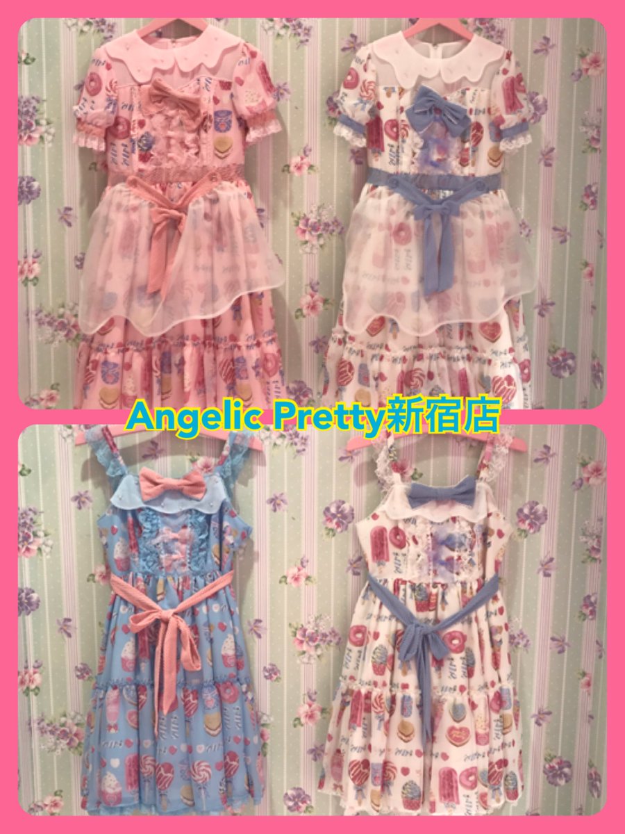 ট ইট র Angelic Pretty新宿店 おはようございます 本日 完売しておりました Sugar Candy Shop シリーズが 若干数再入荷致しました お電話でのお取り置きは本日の13時からとさせて頂きます 気になる方は是非お早めに