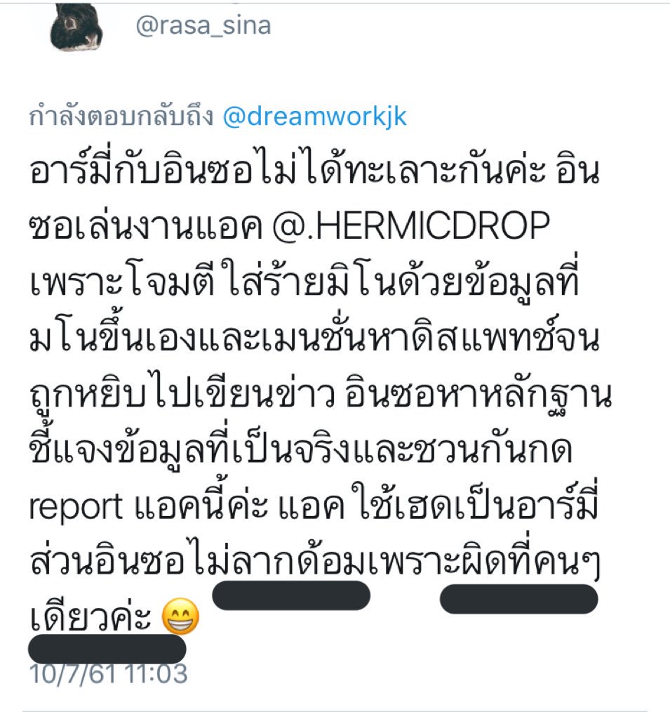𝑻𝒉𝒆 𝒎𝒐𝒐𝒏 tweet media