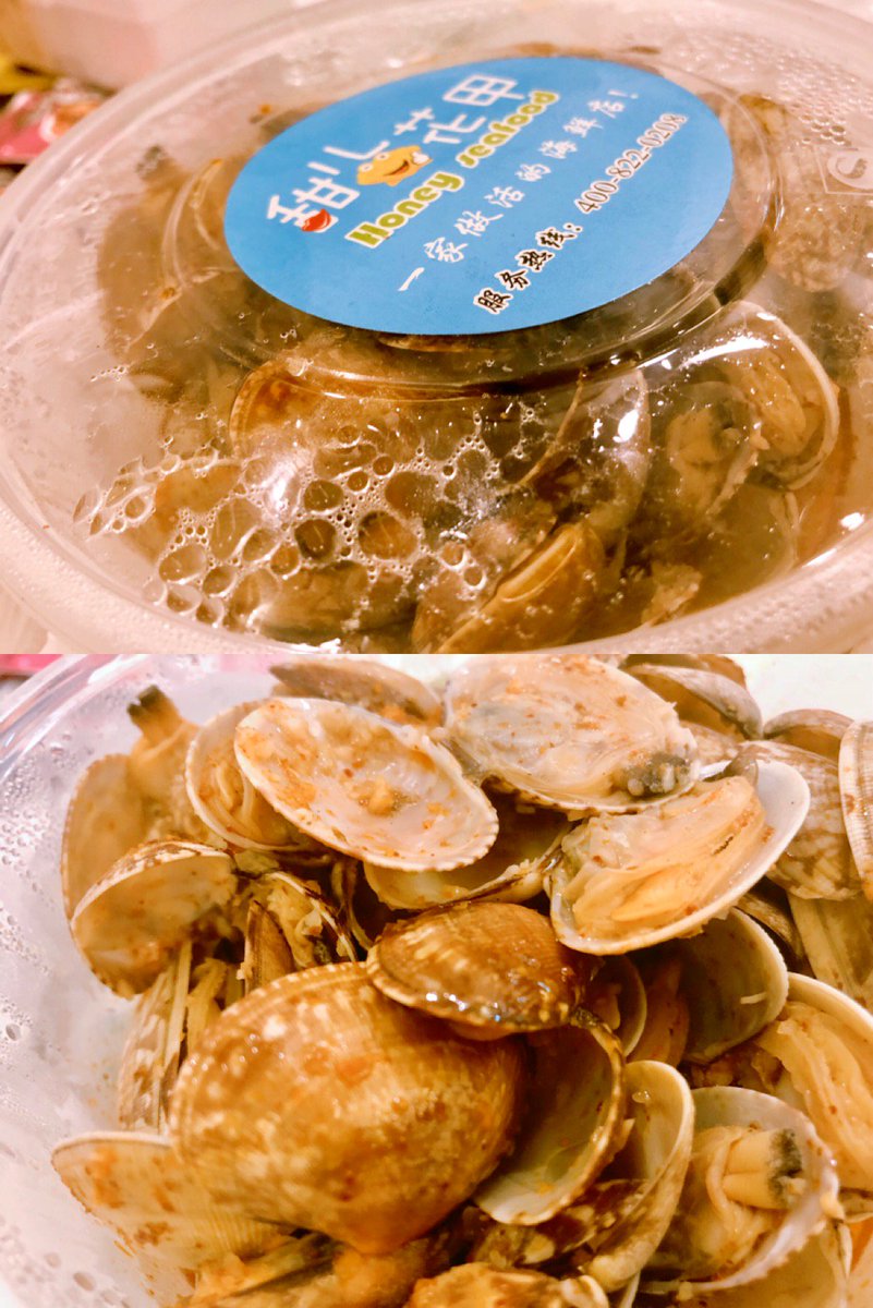 visitnanjing's tweet photo. #RussiaWorldCupFinal 
 It's fina World Cup coming! Night Street in Fenghuang West Street is ready to assist you with your carnival, there are best night snacks waiting for you~
Come on leave the message, which team is your favorite? https://t.co/q6XPuXuaKb