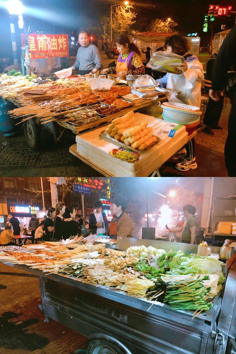 visitnanjing's tweet photo. #RussiaWorldCupFinal 
 It's fina World Cup coming! Night Street in Fenghuang West Street is ready to assist you with your carnival, there are best night snacks waiting for you~
Come on leave the message, which team is your favorite? https://t.co/q6XPuXuaKb