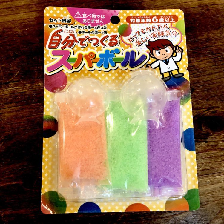 りんご 100均セリアの工作キット 手作りスーパーボールの作り方 簡単 失敗なしでおすすめ T Co Oisl7e6qyr T Co Bf7kjvmdsc Twitter