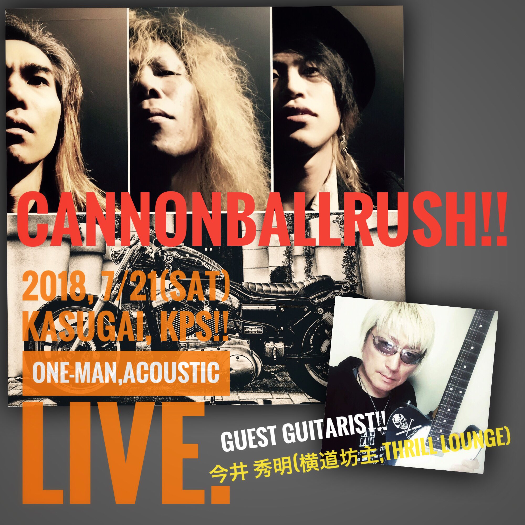 今井秀明 Twitter Search Twitter