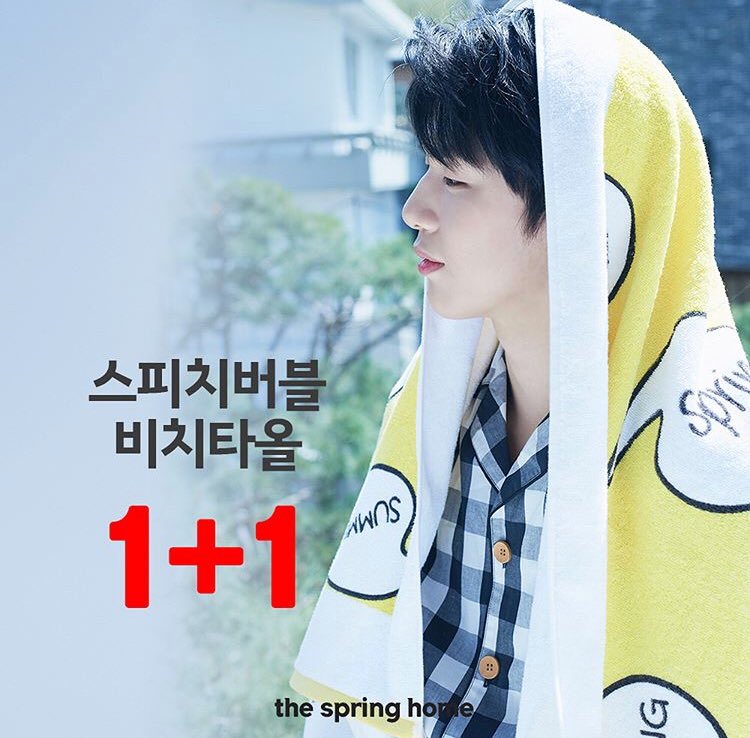 tawesomex's tweet photo. PRE SALE ผ้าห่ม THE SPRING HOME #KANGDANIEL #คังแดเนียล

🐶 โปร 1+1 
💰 คู่ละ 1,100 ตกตัวละ 550 (จากปกติตัวละ 1,200)
📮 50/70
🔗 สั่งซื้อ DM
📌 ปิดรับ 22/7 

 #ตลาดนัดWANNAONE #ตลาดนัดวนว https://t.co/VyUlihIIJQ
