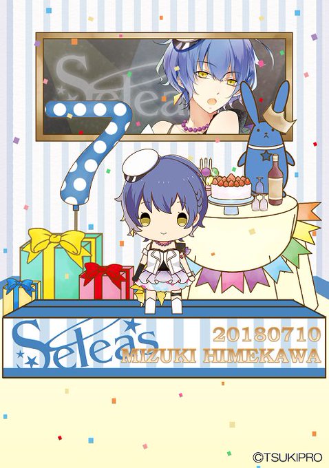 姫川瑞希生誕祭18のtwitterイラスト検索結果 姫川瑞希生誕祭18のtwitterイラスト検索結果