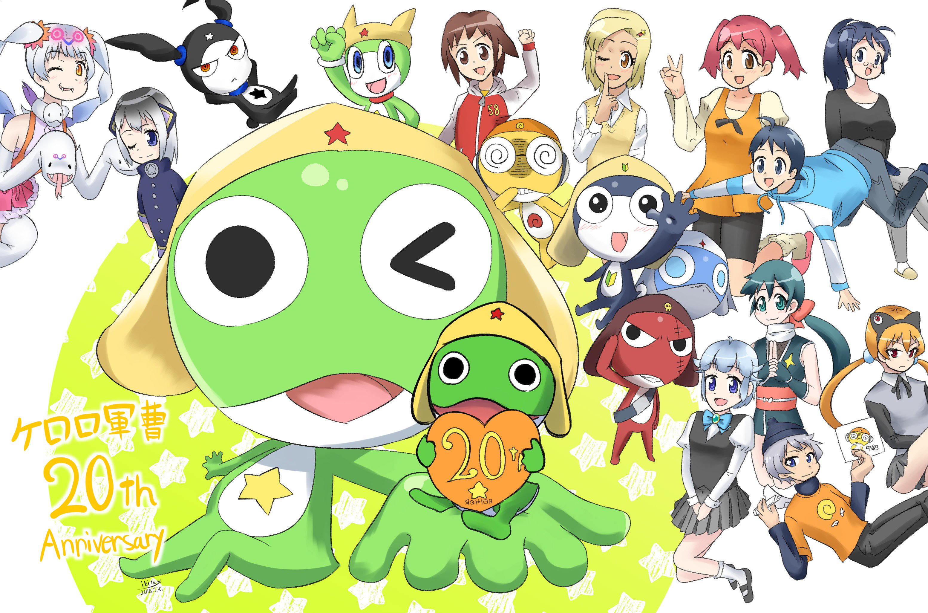 上梓いきた@雑多垢 na platformě X: „ケロロ軍曹生誕20周年 上梓いきた@雑多垢 na platformě X: „ケロロ軍曹生誕20周年