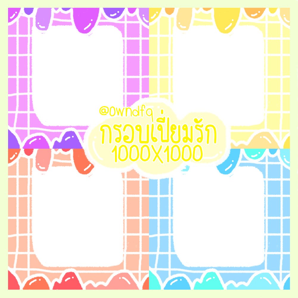เปี่ยมรักʕ·ᴥ·ʔ tweet media