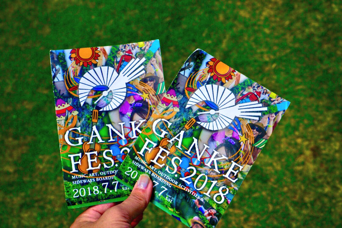 4ss_jp's tweet photo. 北海道の真ん中 新得町で
行われる【GANKEFES】に
参戦してきました🏕！！

レインポンチョ・レインブーツ
大活躍です☔️

#GANKEFES #GANKEFES2018 
#fourseasonsdesignlab #43d
#レインポンチョ #レインブーツ https://t.co/PL3kw46Rih