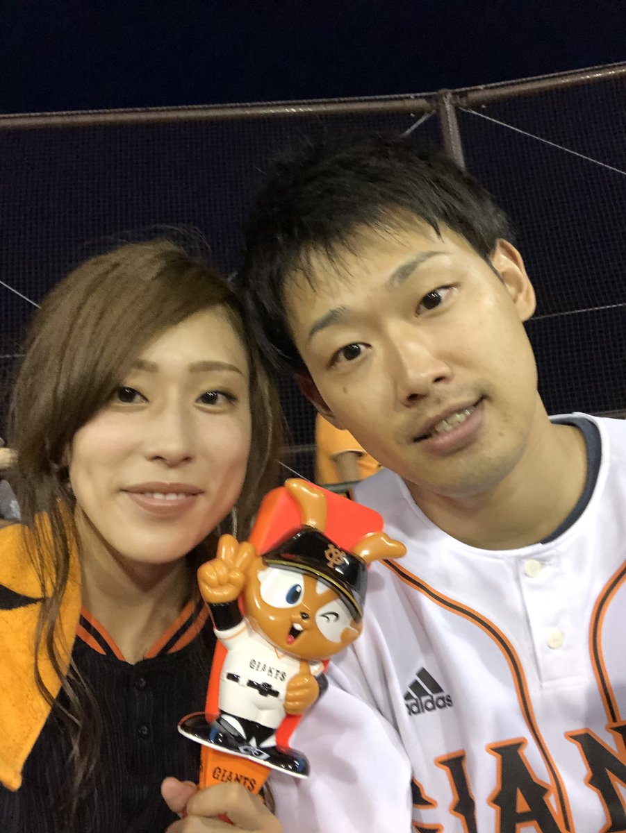 Miyuki Sur Twitter 今回はグッズ迷ったけど前から欲しかったジャビットのメガホンにした ロングポテトみんな食べてたから食べたくなって買ったけど雨が降ってきて食べるの急かされた 笑 巨人 巨人戦 巨人vsヤクルト 草薙球場 プロ野球 野球観戦 野球