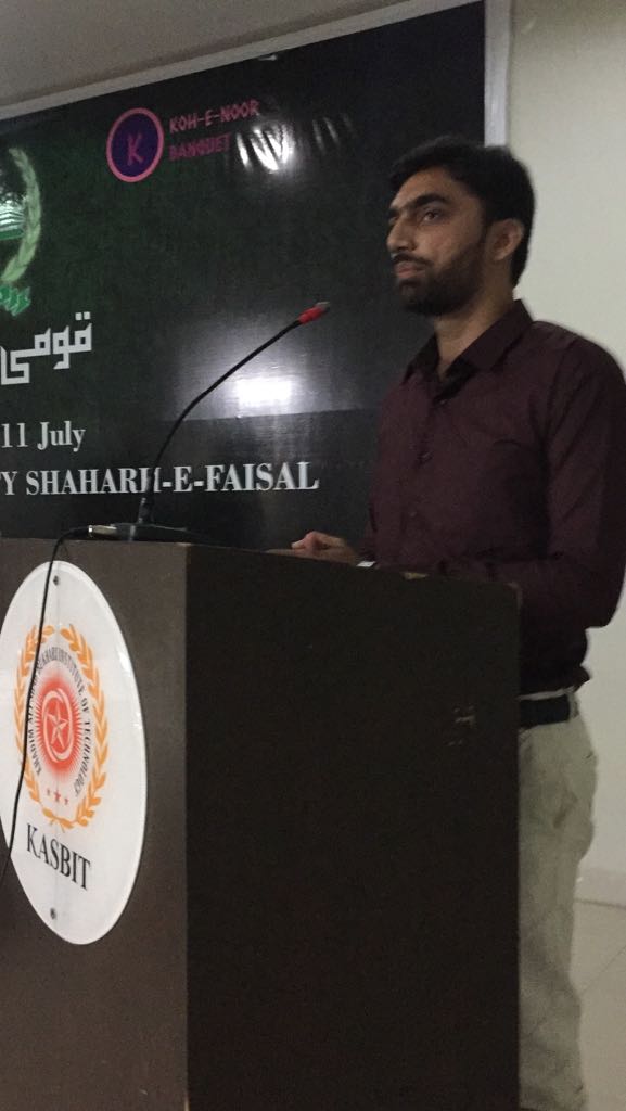 majuism's tweet photo. #پتنگ_ہمارانشانMQMہماری_پہچان
#PS129MQM #QuamiAssembly #KASBIT https://t.co/Q2PPPjAx6m