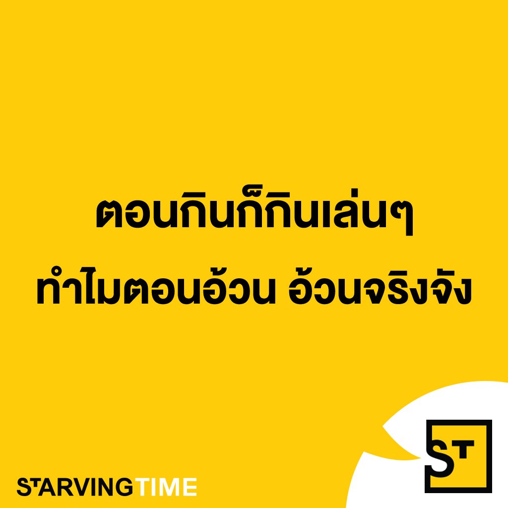 can you hear the flowers sing? (p_yossa) Twitter