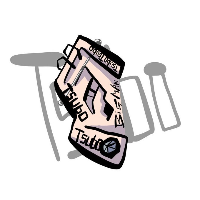 グラフティアートのtwitterイラスト検索結果 古い順