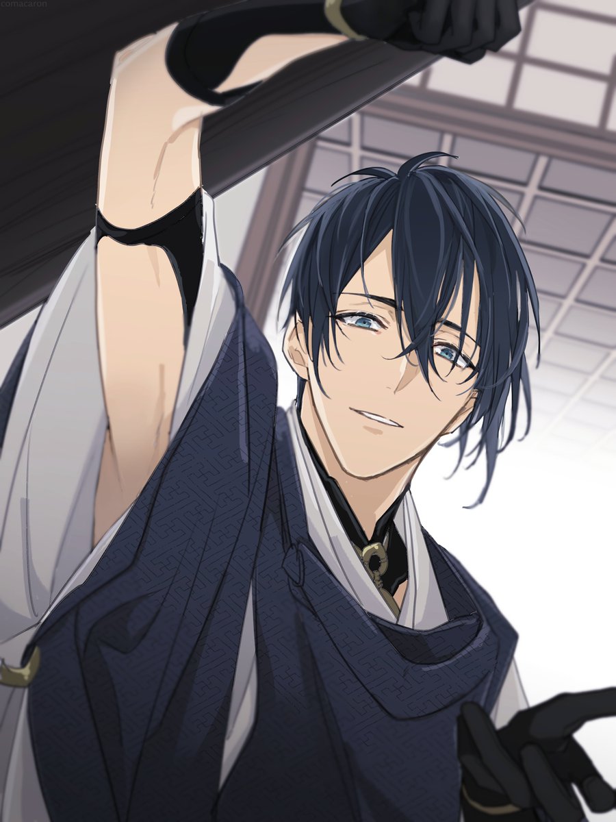 怪我はないか？