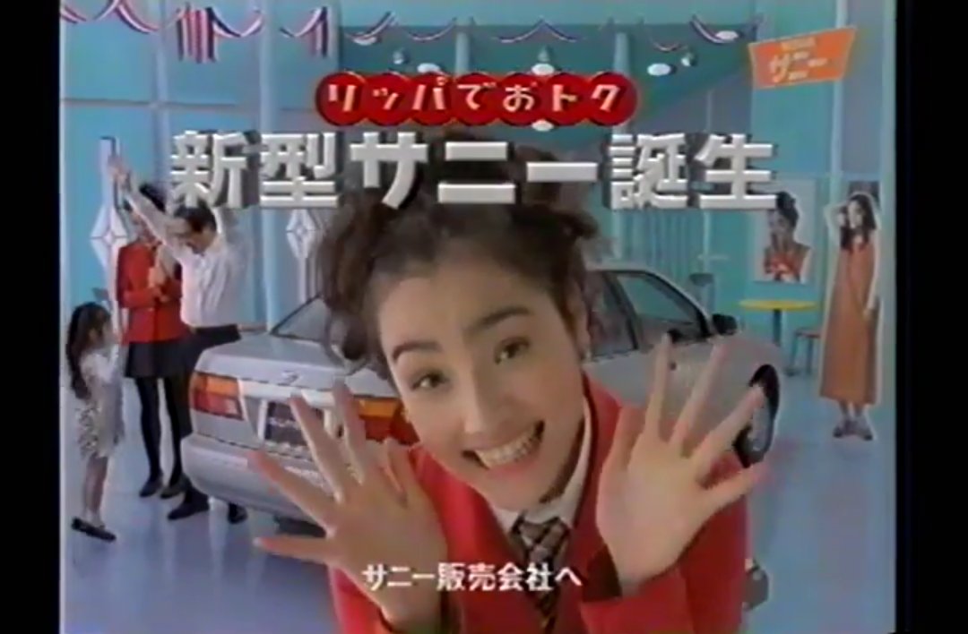 2代続けてモデルライフの途中から駆り出された一色紗英