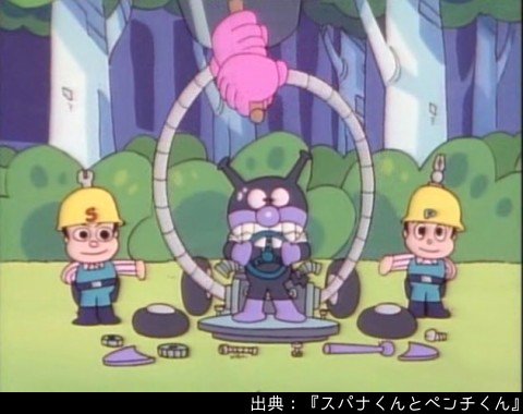 Higawari Anpanさんのイラスト一覧 66ページ目 Higawari Anpanさんのイラスト一覧 66ページ目