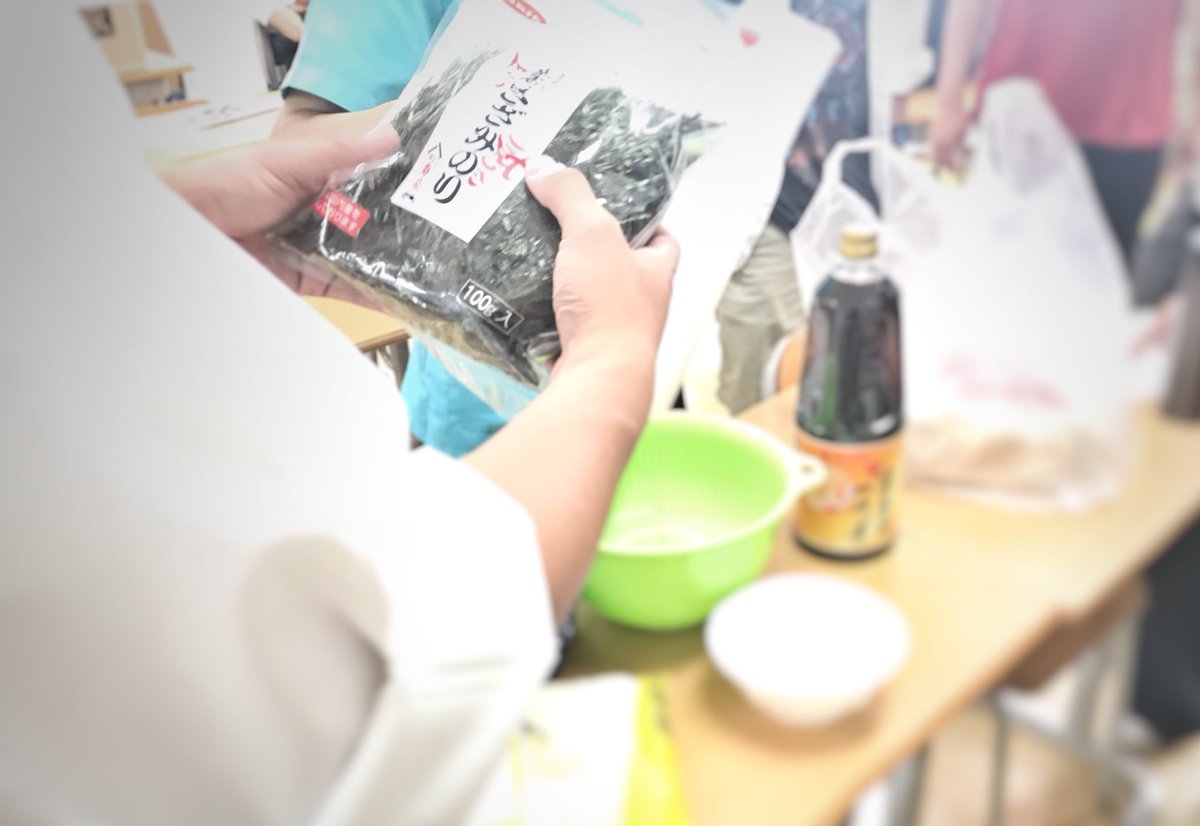 臨床工学技士科 Hashtag On Twitter