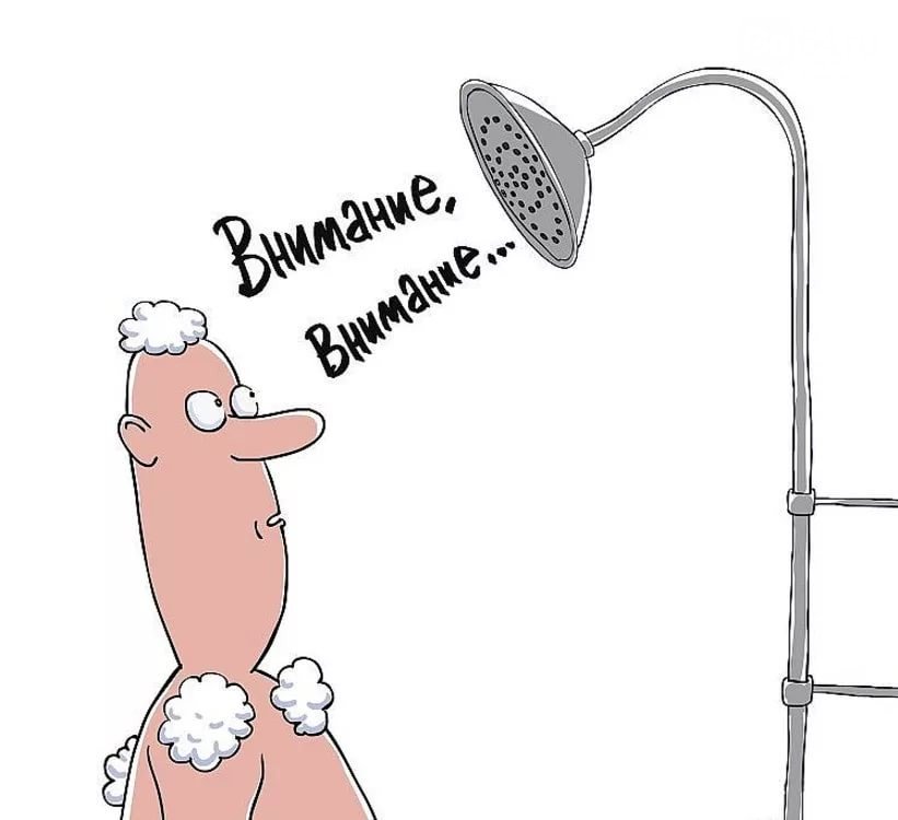 ������ �����, ������� �������� � ������� �����