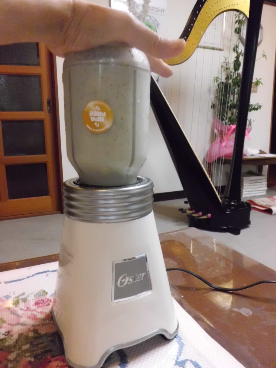オスター ボール ジャー ブレンダー