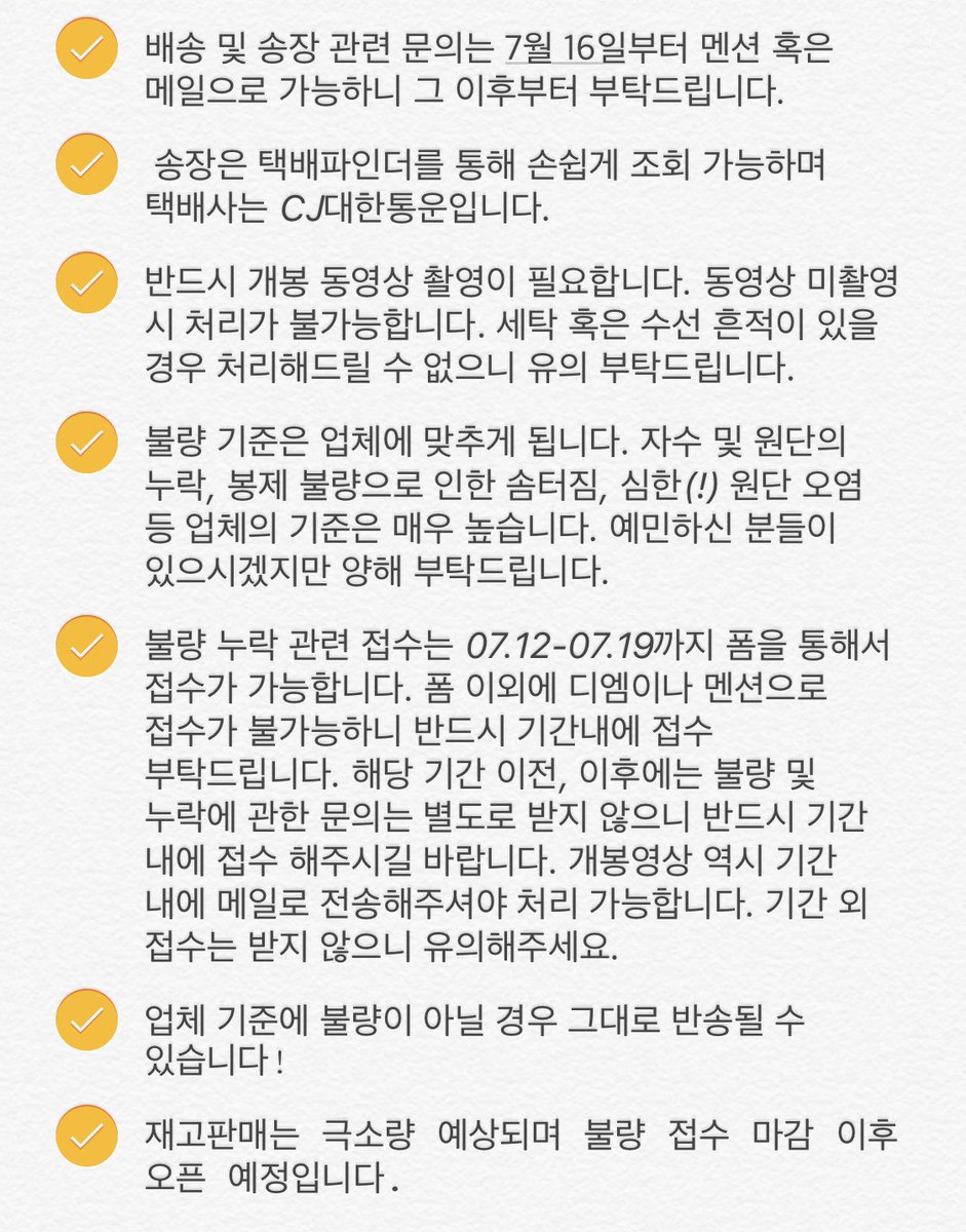 Willis_LOEY_Hyunee tweet media