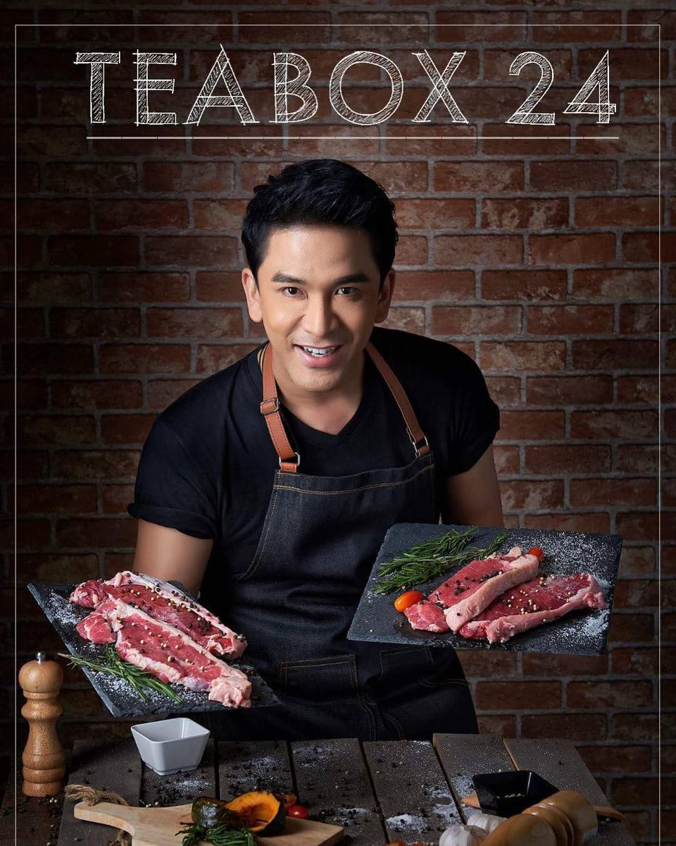 กล่องชา24 #ไม่มีอะไร ถ่ายรูปแล้วอยากโชว์5555