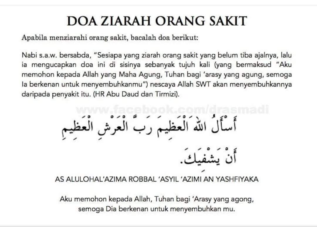 doa melawat orang sakit