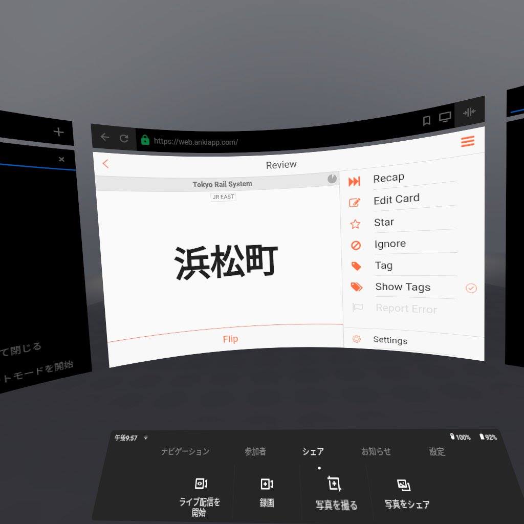 ankiapp web ankiapp web