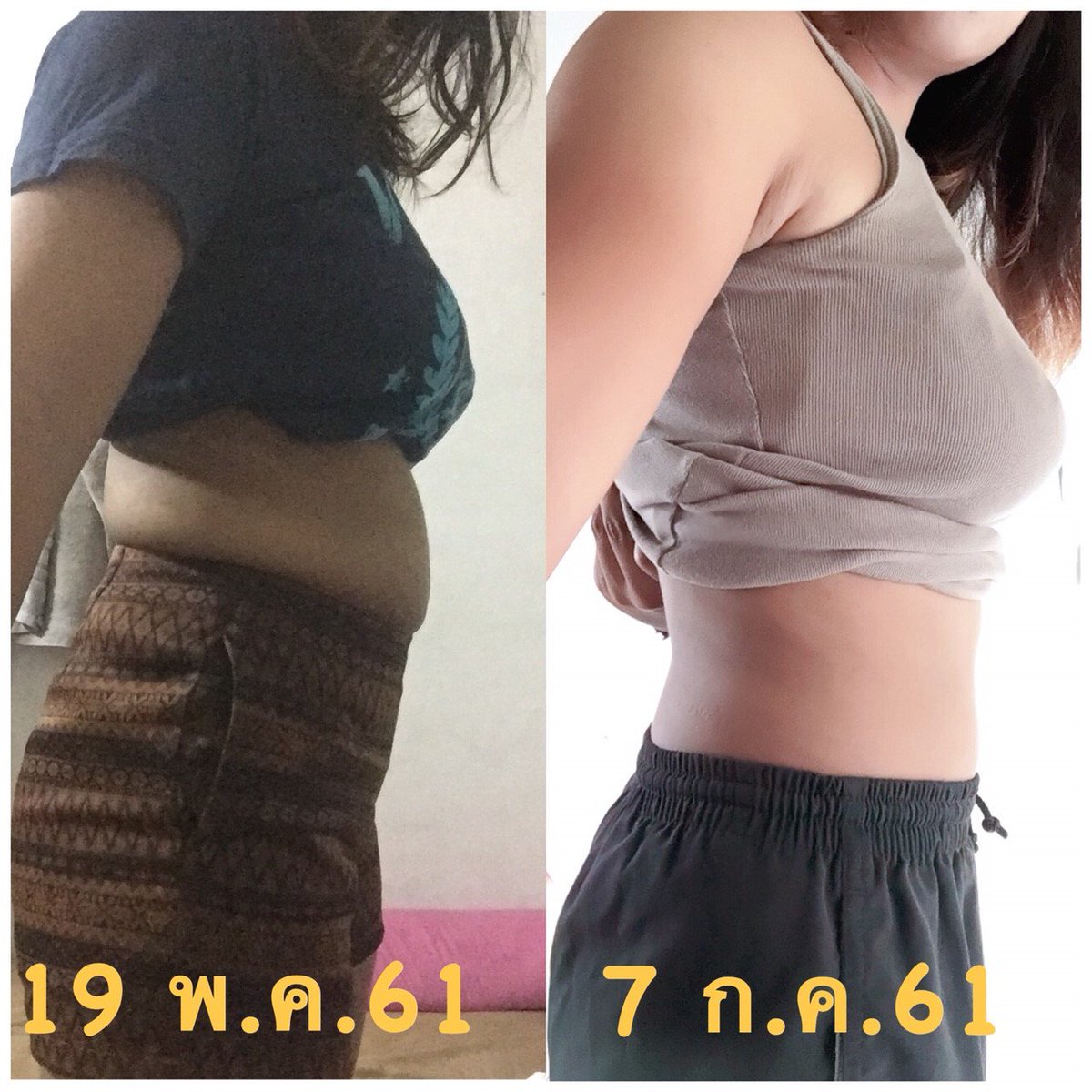 niramon2707's tweet photo. ใช้เวลาไม่ถึงเดือน ความเฟี้ยวฟ้าว ก็หวนคืนมา 👙👙
#ฉันจะสุขภาพดี 
#ฉันจะผอม
#HowtoPerfect 
คลิกปรึกษาสอบถาม 👑👑
https://t.co/jcesXFIM62 https://t.co/9w4xHQ09p6